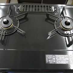 リンナイ LPガス用 ガステーブル  2022年製 グレー KSR563BKR 右強火 水無し片面焼きグリル Rinnai　西岡店