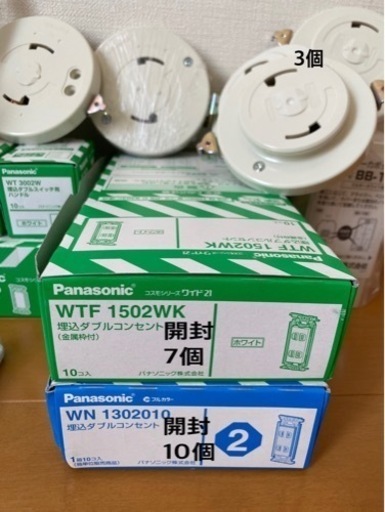 Panasonic スイッチ各種 コンセント各種 引掛露出ローゼット F Panasonic スイッチ各種 コンセント各種 引掛露出ローゼット F