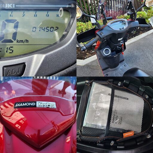 ☆キレイなスウィッシュ125「ダイヤモンドKeeper」自賠責保険付 1.4万