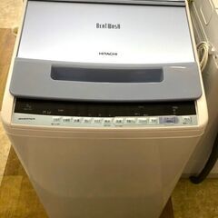 【引取限定】日立 洗濯機 7.0kg BW-V70C 中古品 2...