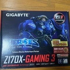 ATXマザーボード + intel 6700k + メモリ8gb 4枚