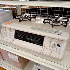 ★ジモティ割あり★ Paloma　ガステーブル　LPガス用　20年製　クリーニング済　YJ2775