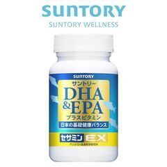 SUNTORY  DHA&EPA＋セサミンEX サプリ 240粒...