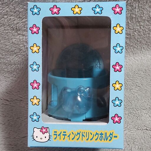 キティ『ライティングドリンクホルダー 』　未使用レトロ品　非売品レア