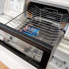 ★ジモティ割あり★ Paloma　ガステーブル　LPガス用　20年製　クリーニング済　YJ2775