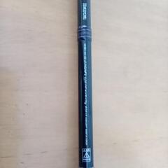 ダイワ：ハートランド Z 震斬　　　　　　