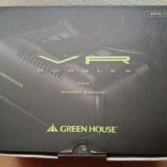 グリーンハウス　GH-VRHA-BK ヘッドセットブラック
