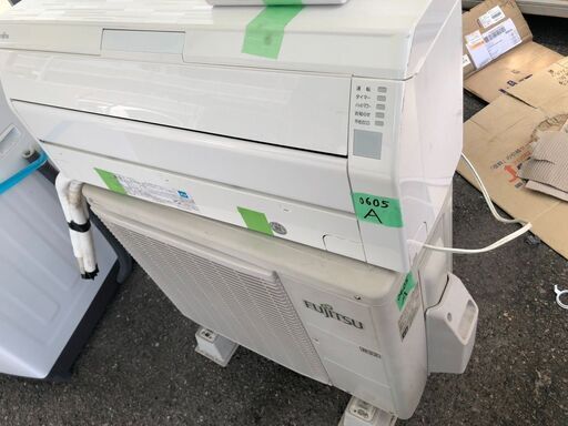 福岡市内配送設置無料✨富士通ゼネラル FUJITSU GENERAL AS-R22F-W [人感センサー搭載 お掃除エアコン （6畳・単相100V） Rシリーズ ホワイト系]