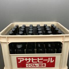 ビール瓶ケース