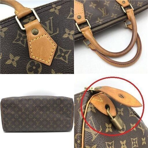 ss6457　ルイヴィトン ボストンバッグ スピーディ40 モノグラム Louis Vuitton ブラウン PVC ハンドバッグ 茶 かばん 鞄 ルイヴィトン 中古 ss6457 ルイヴィトン ボストンバッグ スピーディ40 モノグラム Louis