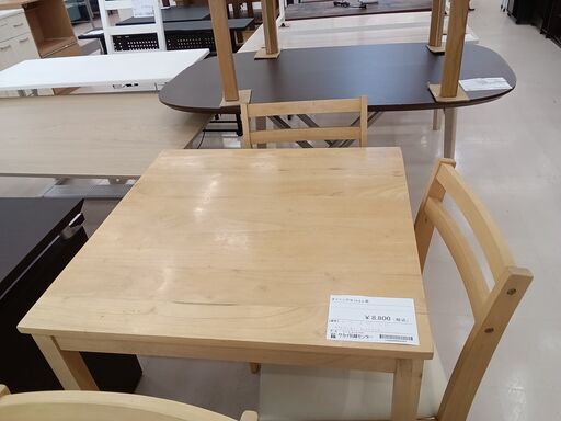 ★ジモティ割あり★  ダイニングセット２人用 ブラウン W75×D75×H70 クリーニング済み TC3188