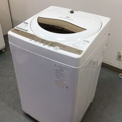 YJT8880【TOSHIBA/東芝 5.0㎏洗濯機】美品 20...