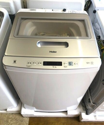 【引取限定】ハイアール 洗濯機 10.0kg JW-HD100A 中古品 2022年製 Haier【ハンズクラフト八幡西店】