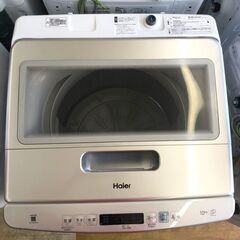 引取限定】ハイアール 洗濯機 10.0kg JW-HD100A 中古品 2022年製 Haier 