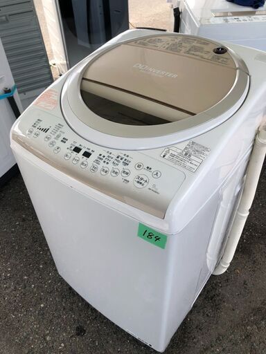 NO184 福岡市内配送設置無料✨　東芝 TOSHIBA たて型洗濯乾燥機（9.0kg） マジックドラム サテンゴールド AW-9V2M(N)
