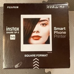 富士フイルム FUJIFILM INSTAX SHARE SP-3