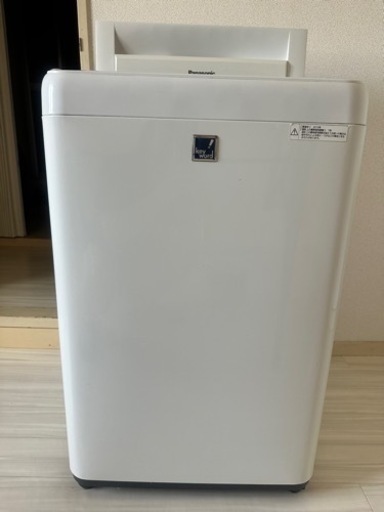 家電