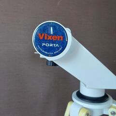 ビクセン 天体望遠鏡 ポルタII A80Mf