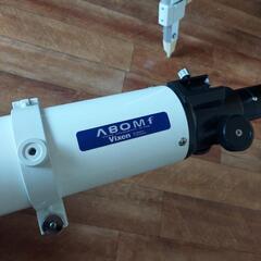 ビクセン 天体望遠鏡 ポルタII A80Mf