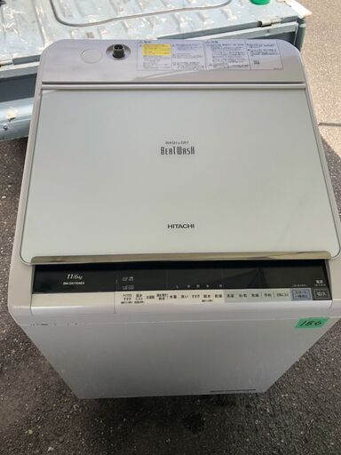 NO186 福岡市内配送設置無料✨(日立)洗濯乾燥機11㎏/6㎏ビートウォッシュ BW-DX110AE4