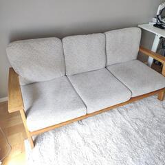 Mondo　モンド　三人掛けソファ　タモ無垢材　オイル塗装　ナチュラル　3Pソファ