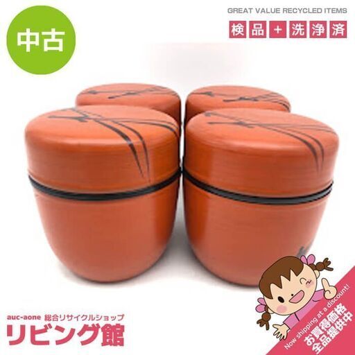 ☆【ヴェネチアングラス】ムラーノ 水差し ウォーターピッチャー 