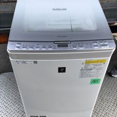 NO185 🌈福岡市内配送設置無料✨🌈シャープ SHARP 縦型洗濯乾燥機 洗濯8.0kg 乾燥4.5kg シルバー系 ES-PX8C-S