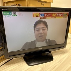 TOSHIBA液晶テレビ　22型