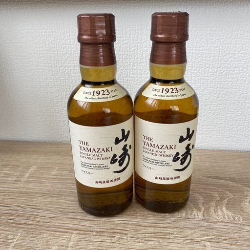 山崎 ウイスキー ミニボトル 180ml 2個