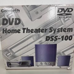 Comtech DVDホームシアター DSS-100