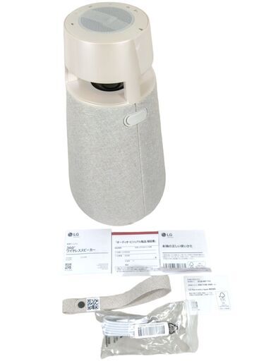 展示品・外箱無し・欠品無し・動作確認済み】LG ポータブルスピーカー  