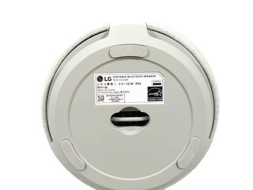展示品・外箱無し・欠品無し・動作確認済み】LG ポータブルスピーカー  