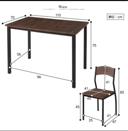 家具 ダイニングテーブルセット