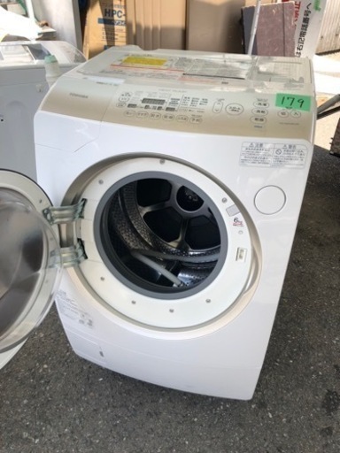 NO 179 福岡市内配送設置無料✨　東芝 TOSHIBA ドラム式洗濯乾燥機（9.0kg） 左開き マジックドラム グランホワイト TW-Z96A2ML(W)