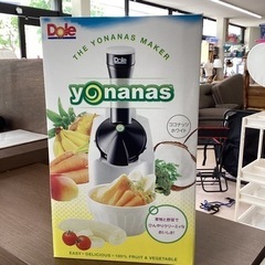 美原店　yonanas 保管品 家電 キッチン家電 ジューサー、...