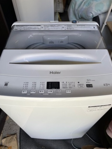 ハイアール 2023年製 キレイ 生活家電 洗濯機