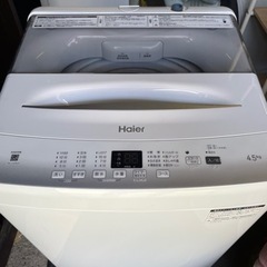 ハイアール 2023年製 キレイ 生活家電 洗濯機