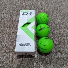 ◆新品◆本間/HONMA/ホンマ/D1 ゴルフボール
