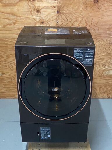 TOSHIBA　東芝電気洗濯乾燥機　型名TW-127X9L〈家庭用〉2021年製　6905D