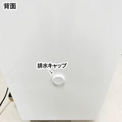 シェルパ 冷凍ストッカー スライド扉 41-OS 2019年製 中古 厨房機器