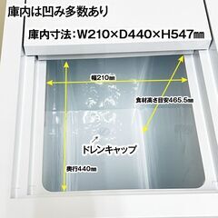 シェルパ　冷凍ストッカー　スライド扉　41-OS　2019年製　中古　厨房機器　冷凍庫　R6-0110