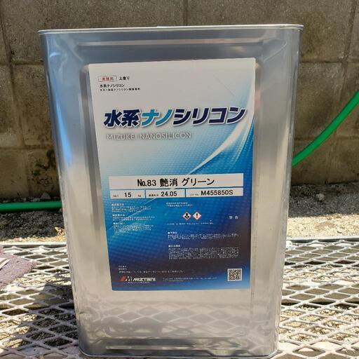 艶消しグリーン 水系ナノシリコン 15kg 新品