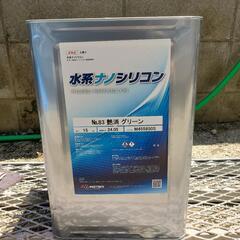 水系ナノシリコン 15kg 新品