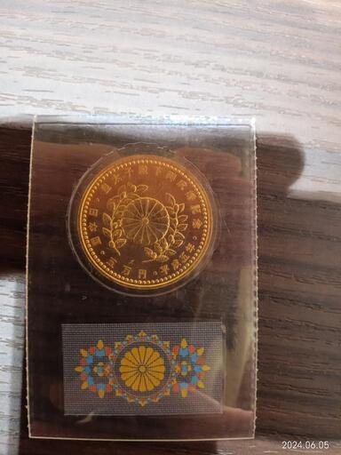 御成婚記念　５万金貨