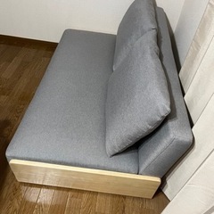 値下げしました！！)デザインソファ (00-100044-gy) 2.5人掛け