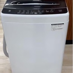 【本日削除】2023年エルソニック洗濯機