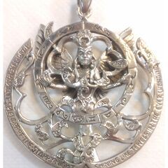 DD: Silver Queen of Heaven Pendant