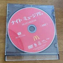 ナイトミュージアム　DVD  NIGHT AT THE MUSE...