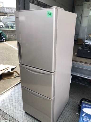 日立　3ドア冷蔵庫　265L シルバー　福岡市内配達無料　r-27rv 日立 3ドア冷蔵庫 265L シルバー 福岡市内配達無料 r-27rv 日立 3ドア