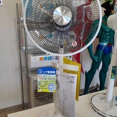 【U1591】扇風機 イースト EA-351DC 2012